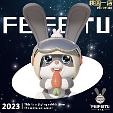 兒童智能飛碟投影繪畫機啟蒙早教畫板桌塗鴉白板彩色畫板 歷史價格詳細信息