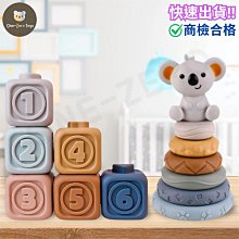 ✅商檢合格 電動拼裝滑行軌道車 電動翻轉特技  軌道車玩具 電動軌道車 toy 過年玩具 兒童玩具 玩具 歷史價格詳細信息