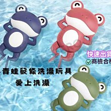 ✅浴室拖鞋架子吸盤拖鞋架衛生間廁所免打孔壁掛式鞋子瀝水掛架收 歷史價格詳細信息