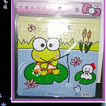 三麗鷗 Hello Kitty 凱蒂貓 小白花 裝飾 造型 髮箍 歷史價格詳細信息