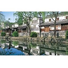 日本風景 圖片- A  (背面都有廣告,不是明信片) 歷史價格詳細信息