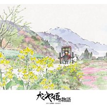 正版 朗道力學+力學解讀 朗道理論物理學教程壹卷1卷力學 五版  9787030586575 歷史價格詳細信息