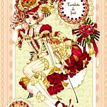 279 、嘉慶通寶寶安局，相對少的局，直徑24+，狀態不錯。9444 歷史價格詳細信息