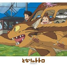 日本 吉卜力 宮崎駿 龍猫 龍猫吊飾-全新日正版 歷史價格詳細信息