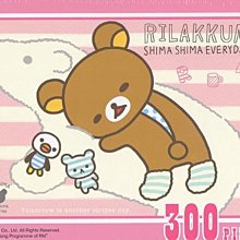 【街頭巷尾】特殊尺寸 51.5*73.2CM 拼圖專用 木框 相框 歷史價格詳細信息