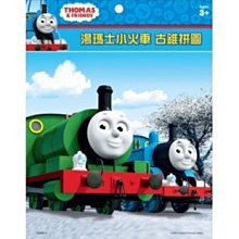 【貝比瑪瑪】有 機米餅-原味50g(效期2025/03/18)市價129特價39元 歷史價格詳細信息