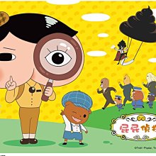 【街頭巷尾】特殊尺寸 51.5*73.2CM 拼圖專用 木框 相框 歷史價格詳細信息