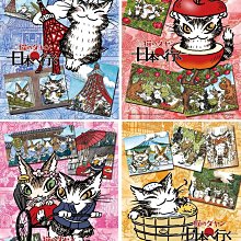 德爾斐神諭 The Oracle Of DELPHI 繁體中文版 台北陽光桌遊商城 歷史價格詳細信息
