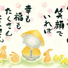 地藏王菩薩 正反雙面佛牌吊飾 歷史價格詳細信息