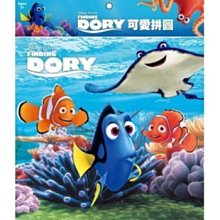 貝貝小拼板 可愛動物小拼圖 1~3片拼圖 球球館雙語小寶寶/一個入 定[#130]~益G049 歷史價格詳細信息