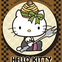 凱蒂貓拼圖 42片拼圖 C67800系列 /一個入(促80) Hello Kitty 點心時間 溜滑梯 旋轉木馬 幼兒拼 歷史價格詳細信息