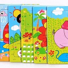 幼兒園木質滑梯兒童實木攀爬架體能訓練組合戶外拓展爬網 歷史價格詳細信息