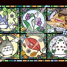 日本進口拼圖專用膠水 拼圖專用膠水 (Epoch, 150g) 歷史價格詳細信息