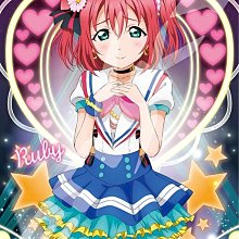 迷你拼圖126片(路網套裝組) 歷史價格詳細信息