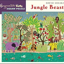 JA003 印度1945年 喬治 1/2半盧比銀幣 歷史價格詳細信息