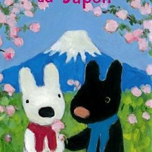 日本 迷你小莎娃娃 PL51577 PILOT小美樂娃娃公司貨 歷史價格詳細信息