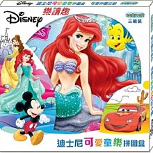 樂拼03082 蝙蝠俠大電影 抽抽樂全套人偶( 全套20款)相容LEGO非樂高71017 歷史價格詳細信息