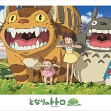 【Totoro】日本製 宮崎駿 吉卜力龍貓 彈蓋直飲水壺 隨身瓶 抗菌加工 480ML(附背帶) 歷史價格詳細信息