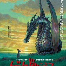 150 日本錢幣 銅幣 半錢明治13年  1錢明治10年 昭和13+13年  2錢明治13年  共5枚 歷史價格詳細信息
