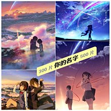 【百福系列】香菇麵線糊調理包(300g/包) 歷史價格詳細信息