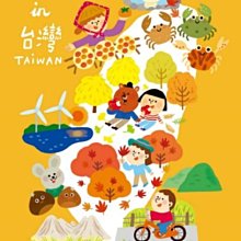 迷你拼圖126片(路網套裝組) 歷史價格詳細信息