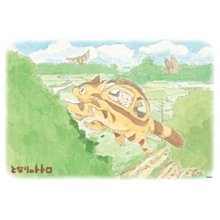 【宮崎車架專賣店】BNBRACK RR-2003 車頂行李箱 車頂箱 MAZDA 5 歷史價格詳細信息