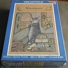 656 智利1988-91年 1比索硬币 小版 原光全新unc 收藏用 歷史價格詳細信息