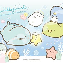 角落生物小夥伴 拼盤拼圖108片 正版授權 (SGPU-2902) 拼圖 【久大文具】0168 歷史價格詳細信息