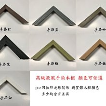 北歐風手捏感素胚陶瓷花瓶-米(窄口型) *此款不可裝水 歷史價格詳細信息