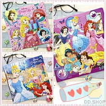 迪士尼公主系列小方巾三入組 歷史價格詳細信息