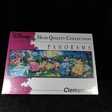 拼圖1000片 古代地理插畫【古地圖】TOi圖益 DIY益智休閒 桌遊 免運 歷史價格詳細信息