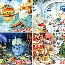 AFU - AJR70-056 afu迷你拼圖 ( 70片 ) -大白兔 / 守護之星(沒附框) 歷史價格詳細信息