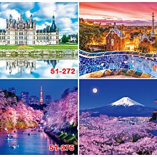 【千代】拼圖1000片1500 4000片英語版5000 8000 EDUCA地圖 歷史價格詳細信息