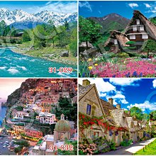 風景圖片集—繪畫練習功力提升的工具書/林逸安、侯彥廷 歷史價格詳細信息