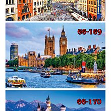 拼圖 日本進口拼圖 600-023(600片拼圖 三麗鷗 快樂的小鎮) 歷史價格詳細信息