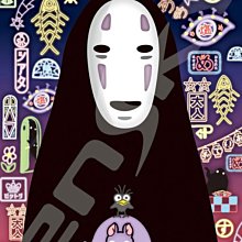 迷你拼圖126片(路網套裝組) 歷史價格詳細信息