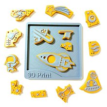 （）3D拼圖無聊了組裝個蜻蜓玩DIY手工制作立體拼圖金屬模型積木玩具禮物  露天拍賣 歷史價格詳細信息