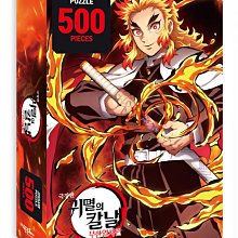 拼圖500-鬼滅之刃.NO.1057(全新未拆) 歷史價格詳細信息