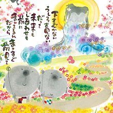 日本進口和風抺布 廚房抺布 去油汙嫘縈抺布 居家清潔 30*30公分 吸水性高 去油汙 現貨 [玩泥巴] 歷史價格詳細信息