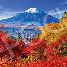 日本進口拼圖 風景 台灣 九份夜景 600片拼圖 66-120 歷史價格詳細信息