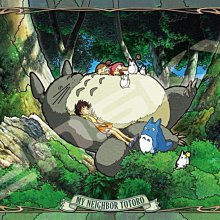 塑膠透明墊片 18.5x42.5cm 歷史價格詳細信息