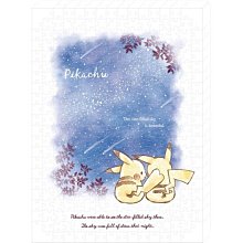 ATB 平面防水口罩 三層防護  隔絕飛沫(兒童款 五入組）台灣製造 歷史價格詳細信息