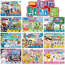 正版授權粉紅頑皮豹長毛浴墊(寶石藍) 歷史價格詳細信息