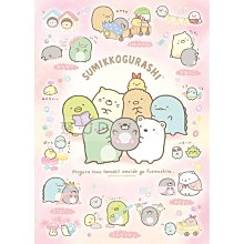 角落小夥伴 / 520片 / 拼圖D / SGPU-190【100圖書文具生活館】 歷史價格詳細信息