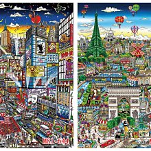 1000片迷你拼圖 空崎駿 1000c-209心之谷 1000c-210魔法公主 -211 魔女宅急便 -212神隱少女 歷史價格詳細信息