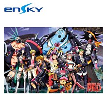 Ensky  航海王 草帽海賊團  1000P  拼圖總動員  海賊王 One Piece  航海王  日本進口拼圖 歷史價格詳細信息