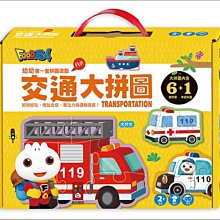 (好拿好握)最新大款不銹鋼多功能刮痧器/雙刮無痕按摩器 台灣製造 歷史價格詳細信息