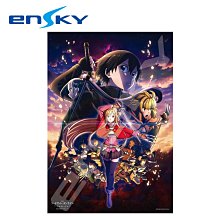 日本正版拼圖 刀劍亂舞 大包平 70片透明塑膠絕版拼圖  97-191 歷史價格詳細信息