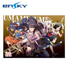 【日本正版】賽馬娘 拼圖 1000片 日本製 益智玩具 目白善信 Pretty Derby ENSKY - 514969 歷史價格詳細信息