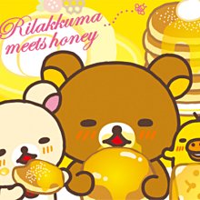 拉拉熊蜂蜜森林新朋友-大環保袋-印花風(綠色) 歷史價格詳細信息